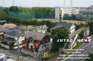 ジューテックホーム　北欧　リフォーム